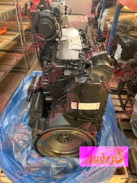 motor FPT Dvyhun v zbori Service Engine, F2CFE614A*B041 Iveco/FPT Cursor 9 5802454357 na kolesového traktora