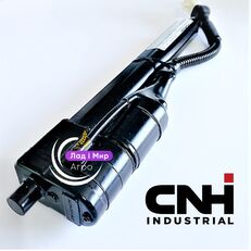 Aktuator  CNH 84335407 na CNH Актуатор